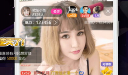 兔娘在91号直播内容,兔娘带你领略趣味互动的魅力